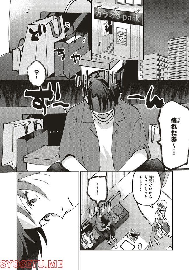 P11