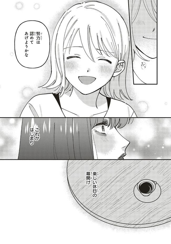 P44