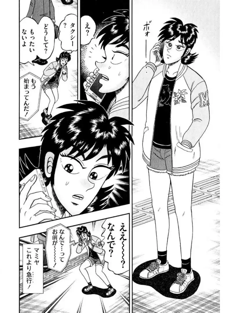 P35