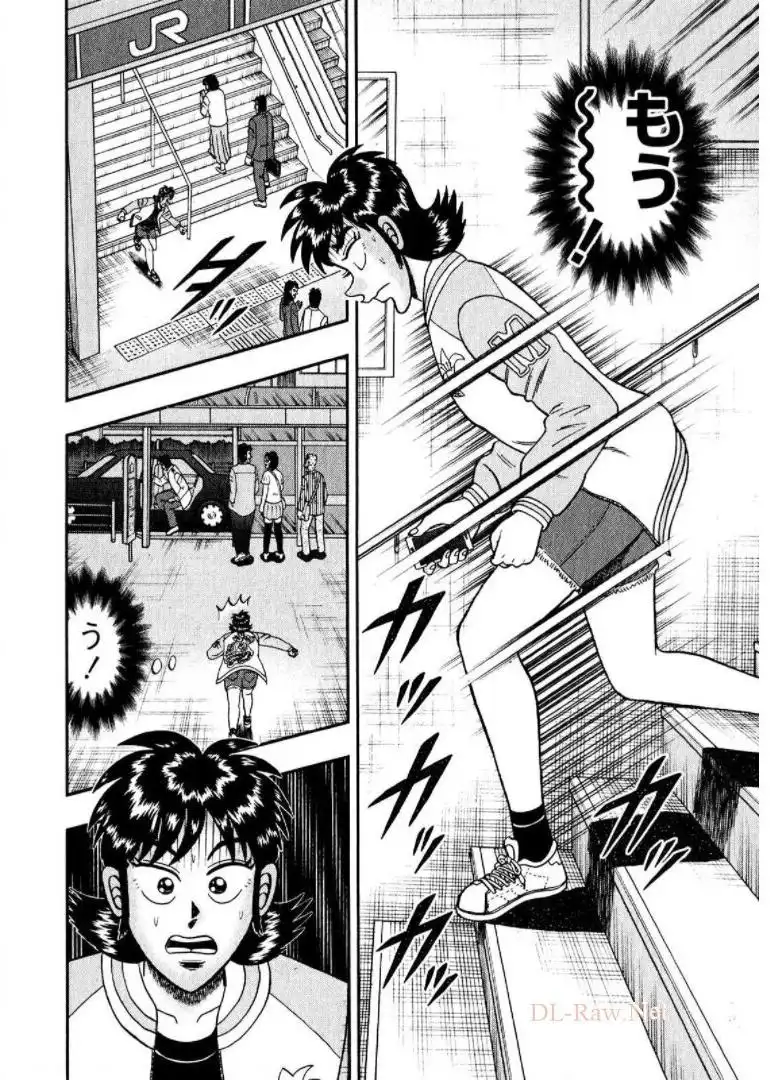 P37