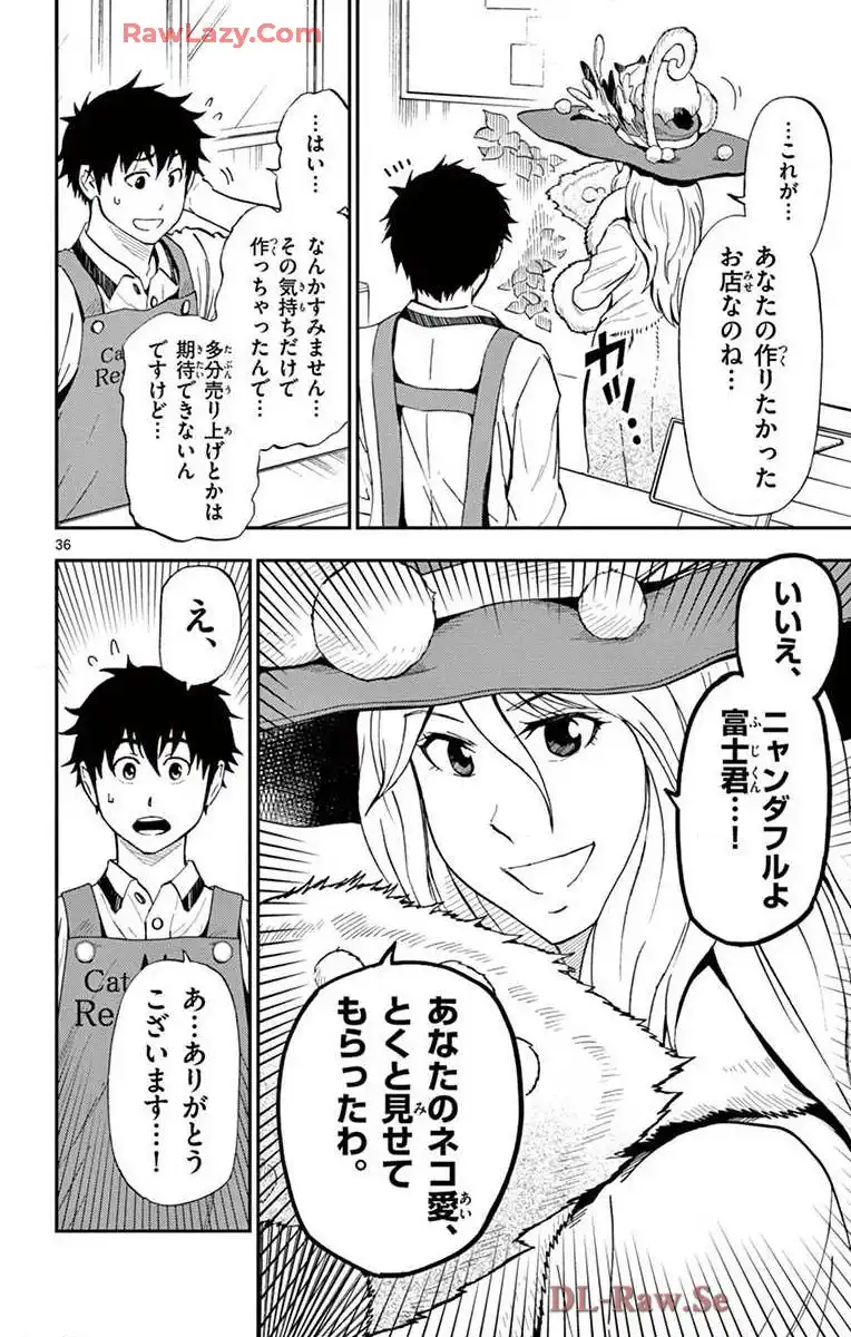P36