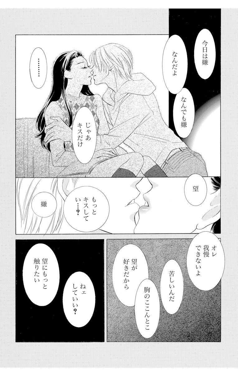 P33