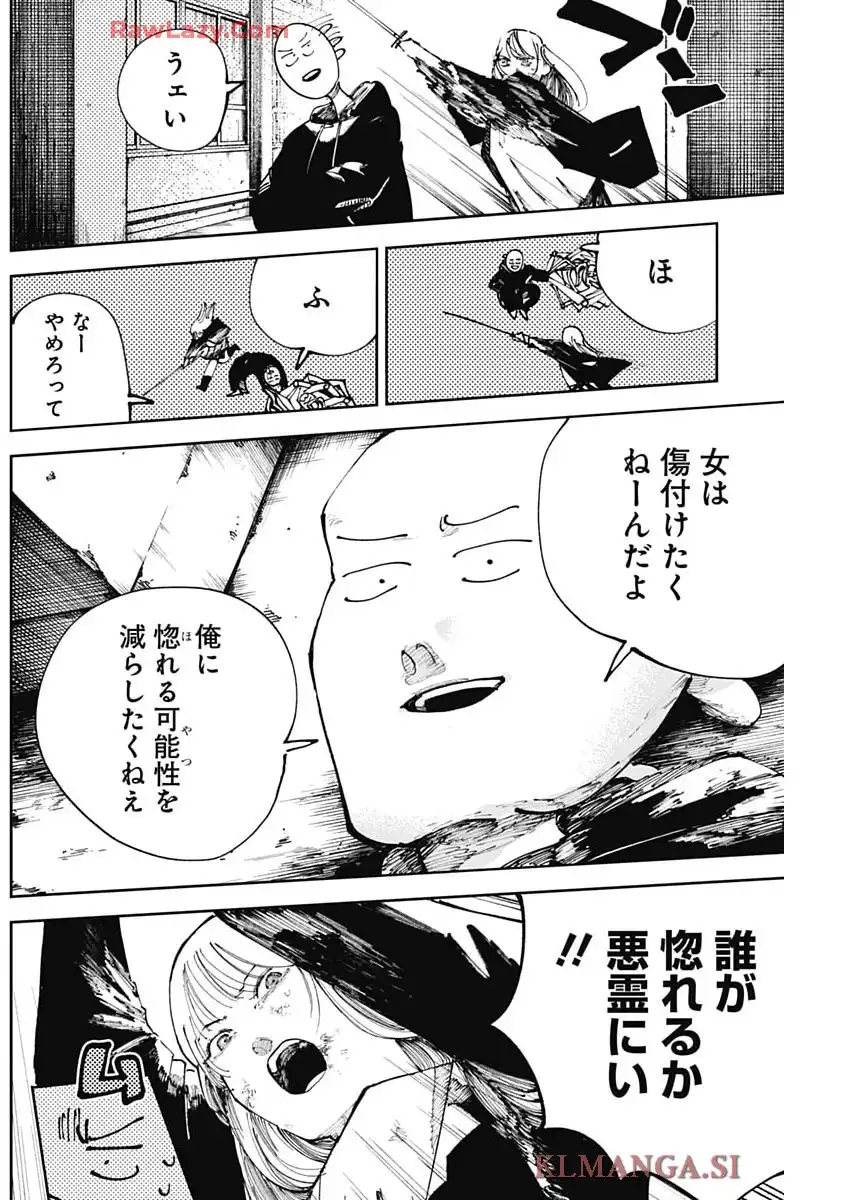 P8