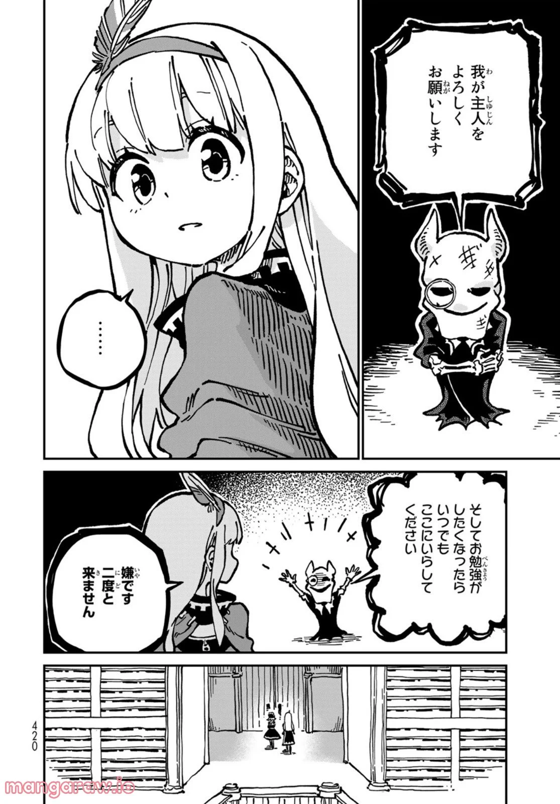 P30