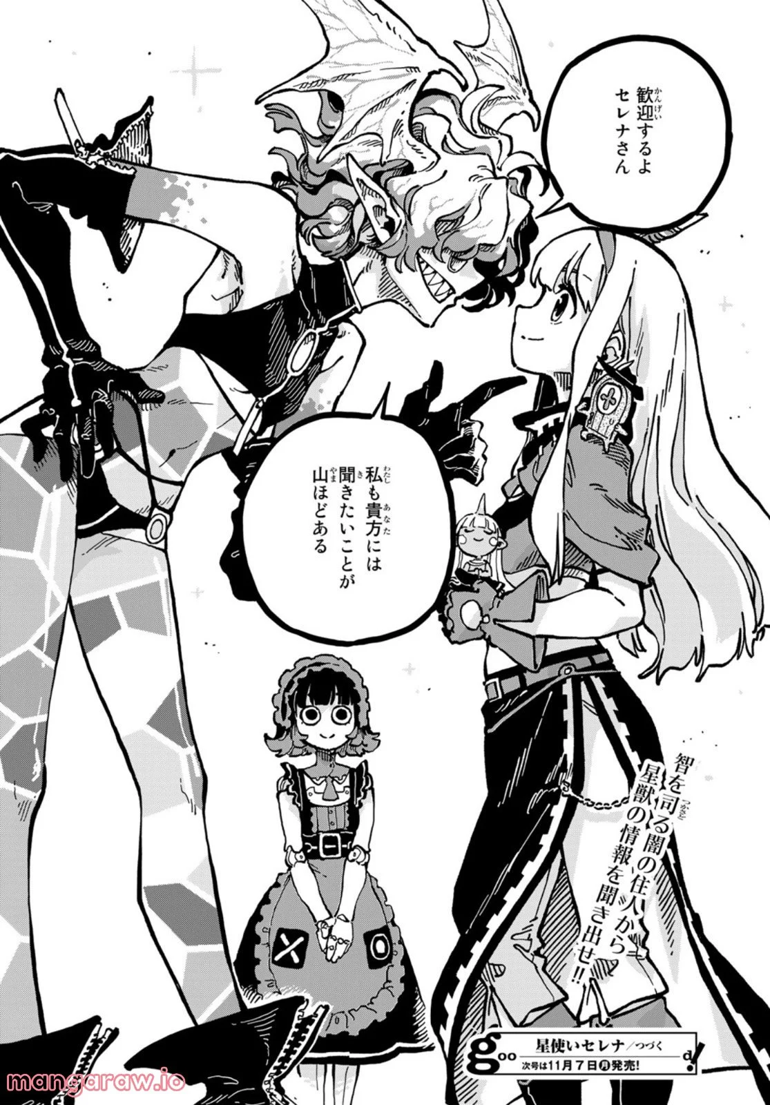 P38