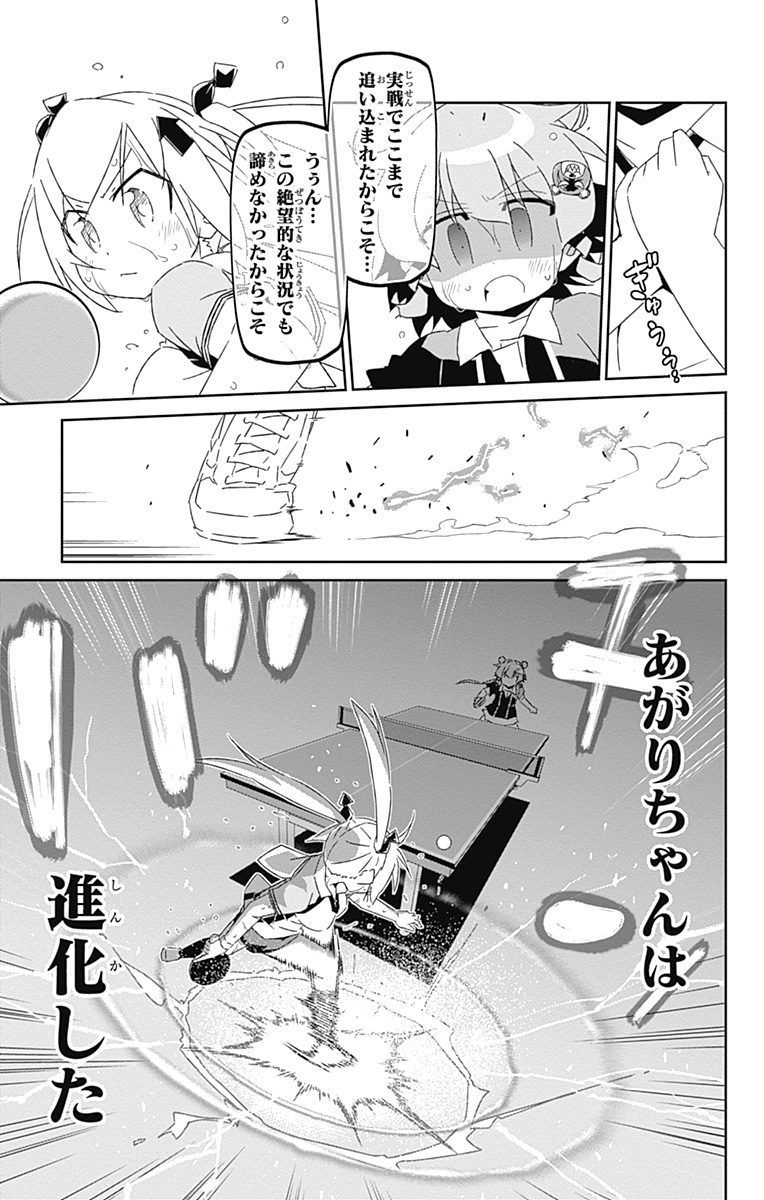 P47