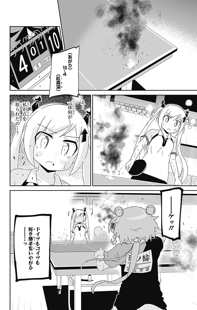 P40