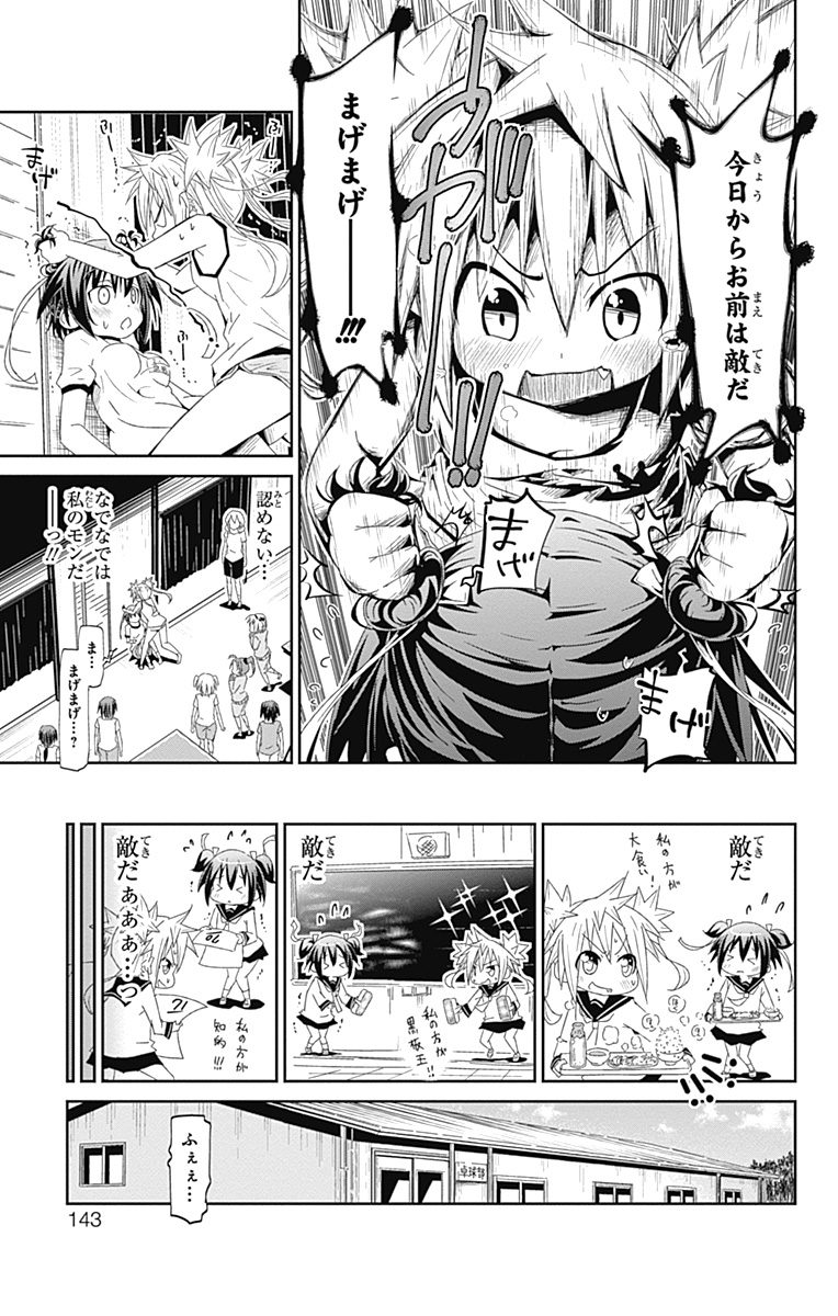 P47
