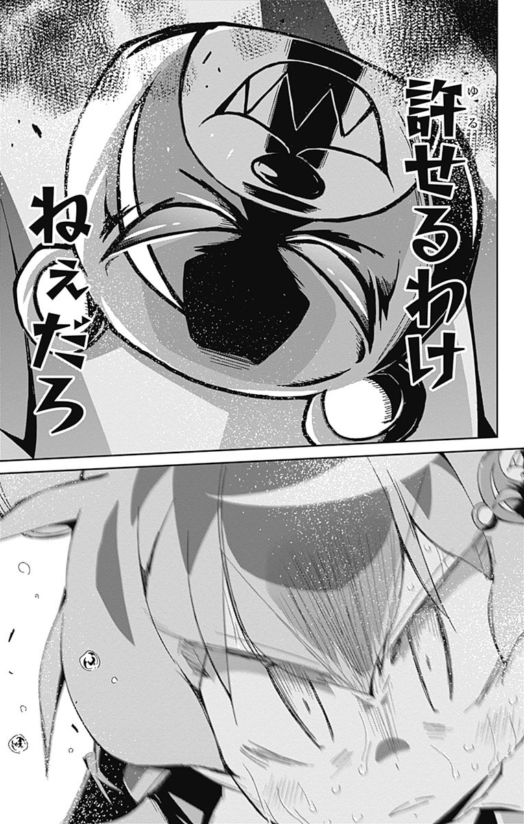 P31