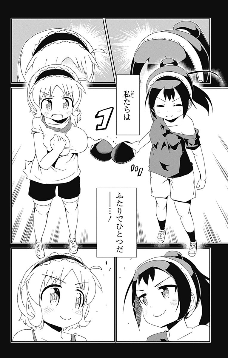 P24