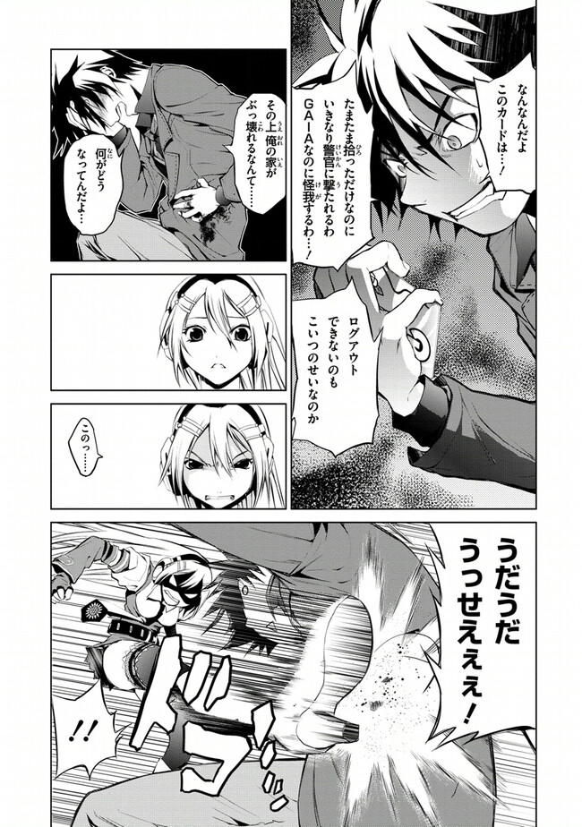 P11
