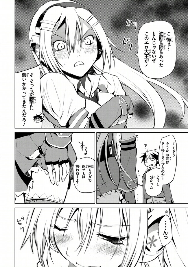 P18