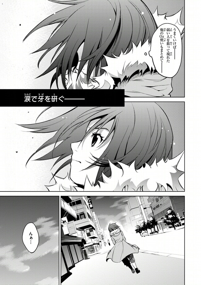 P41