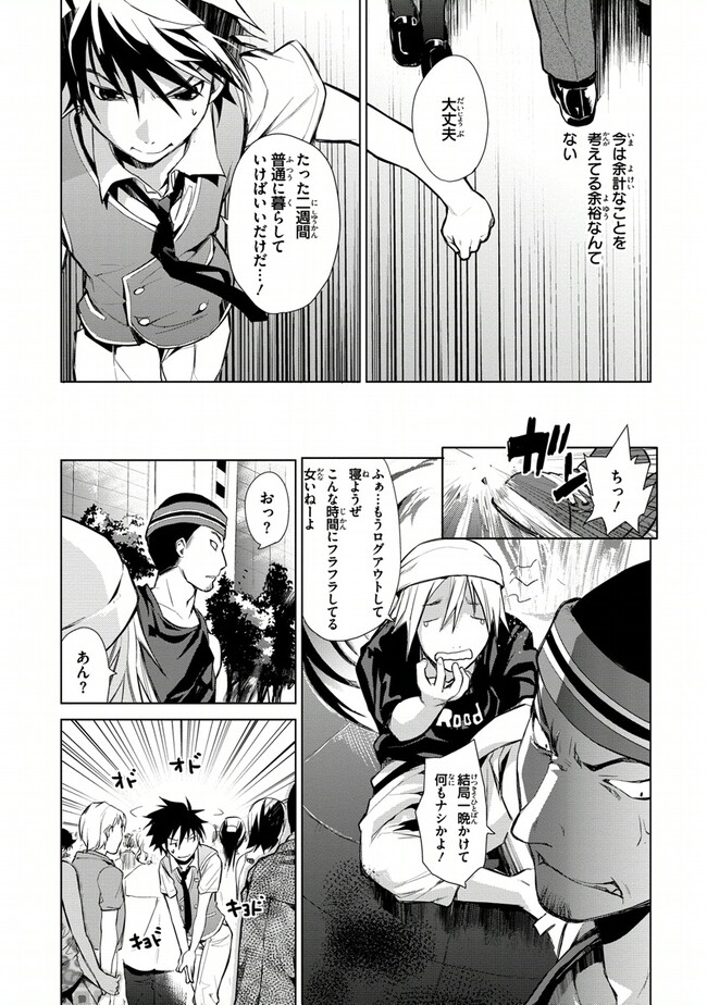 P17