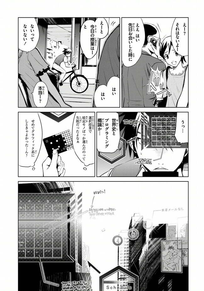 P11