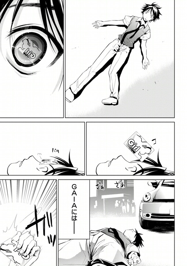 P15