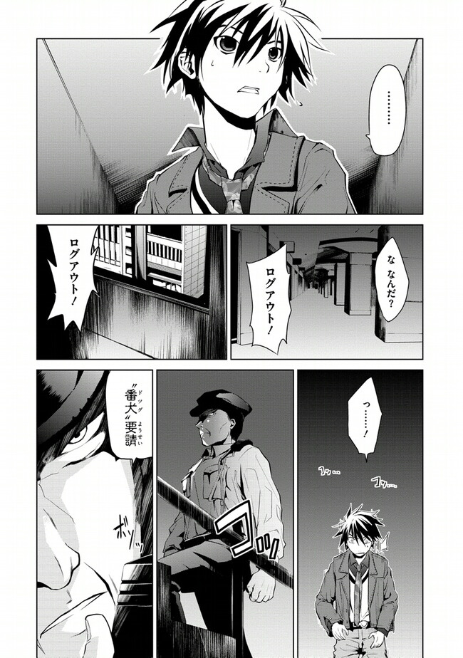 P58
