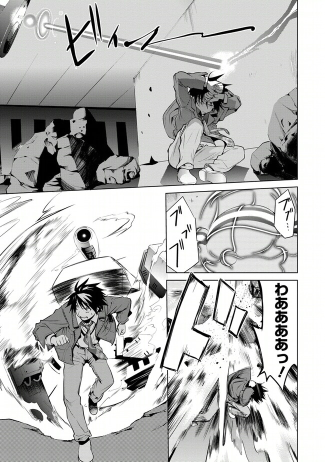 P63