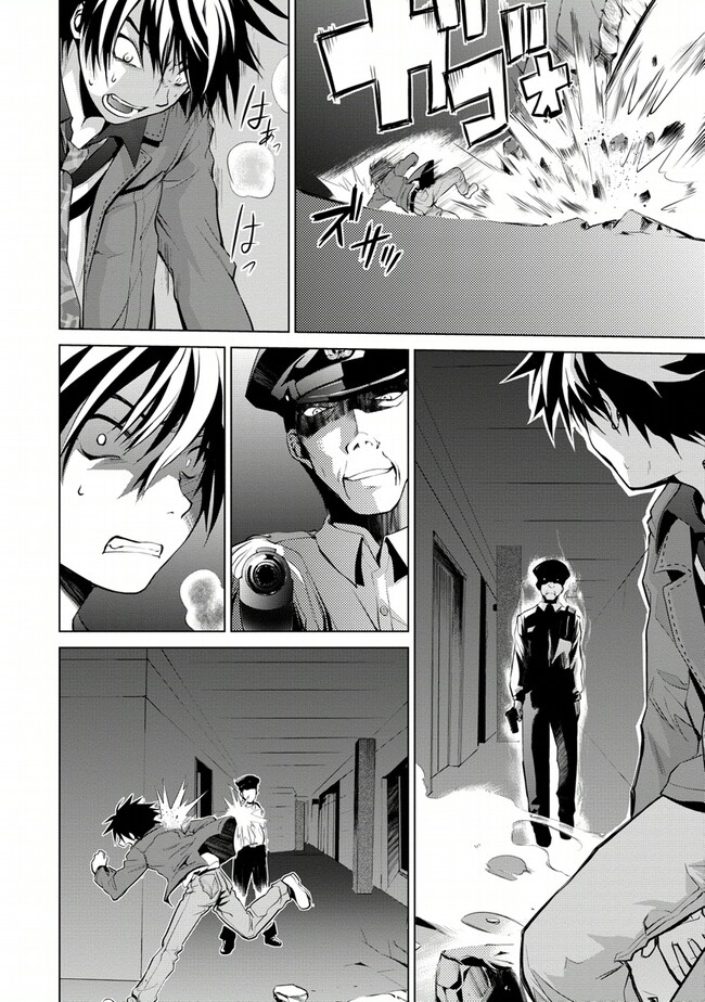 P64
