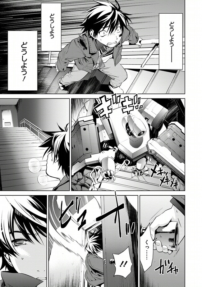 P65