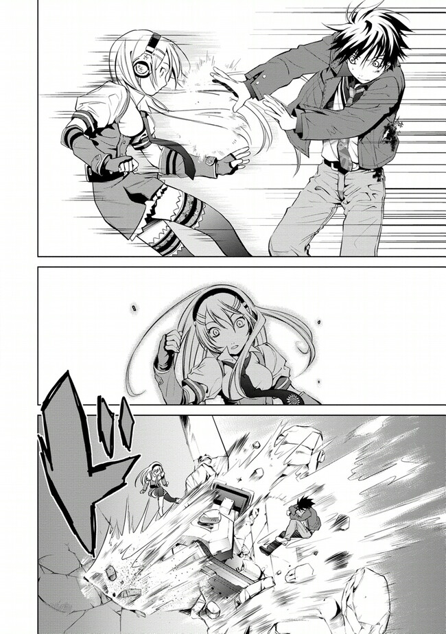 P70