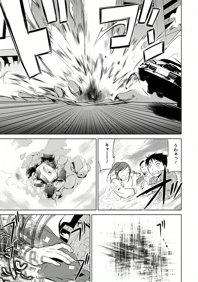 P81