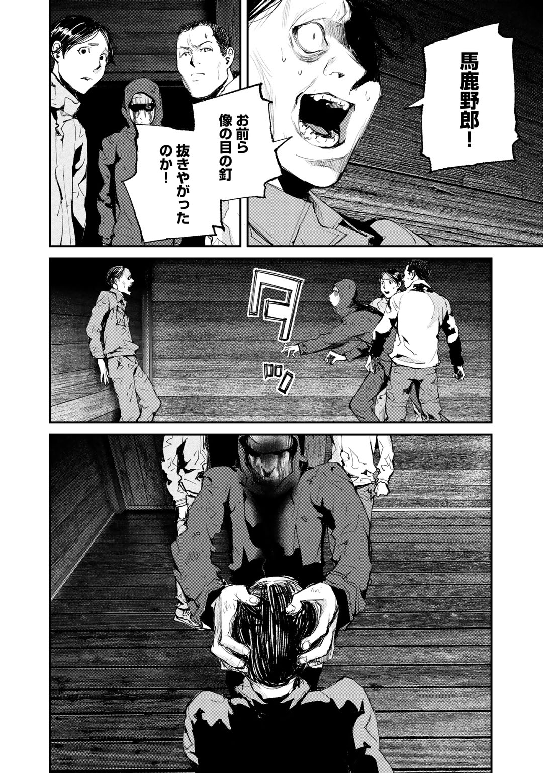 P37