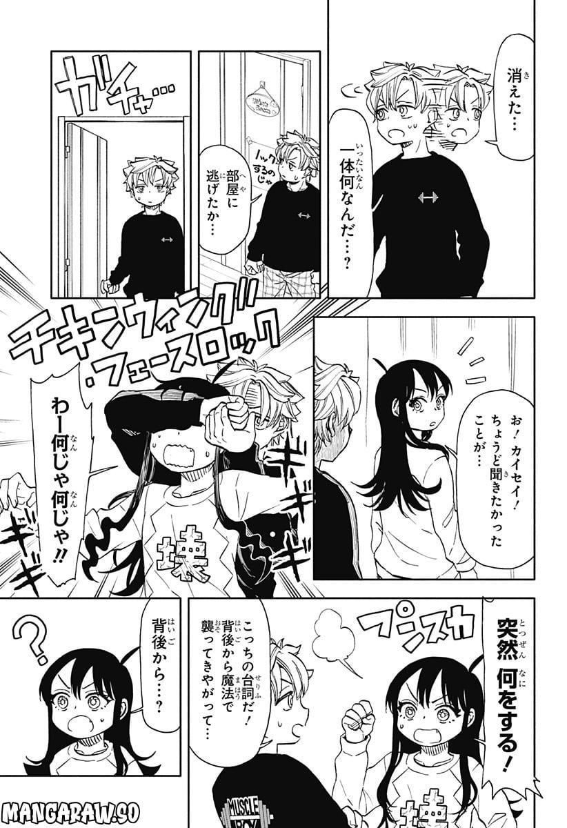 P5