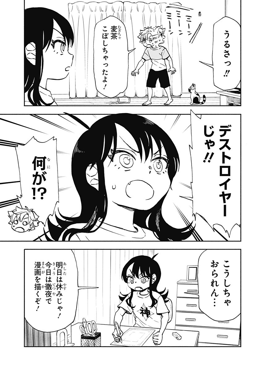 P17