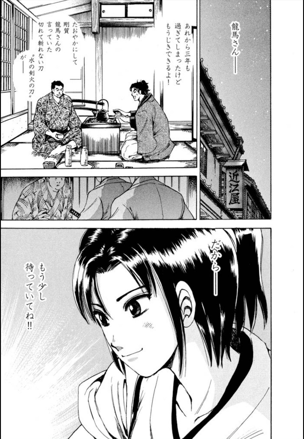P28