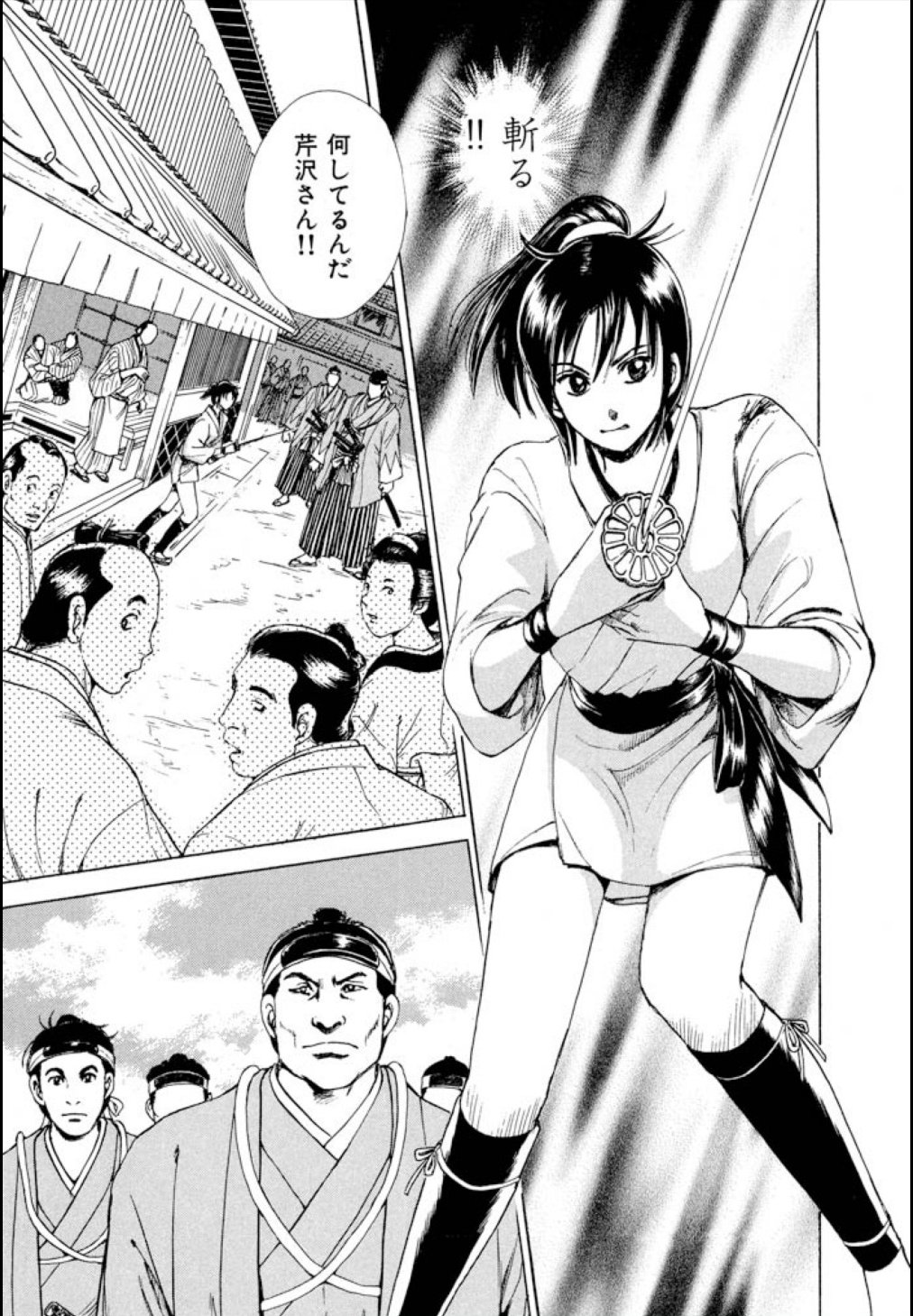 P23