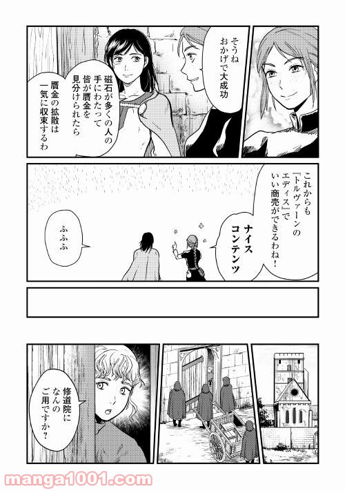 P31