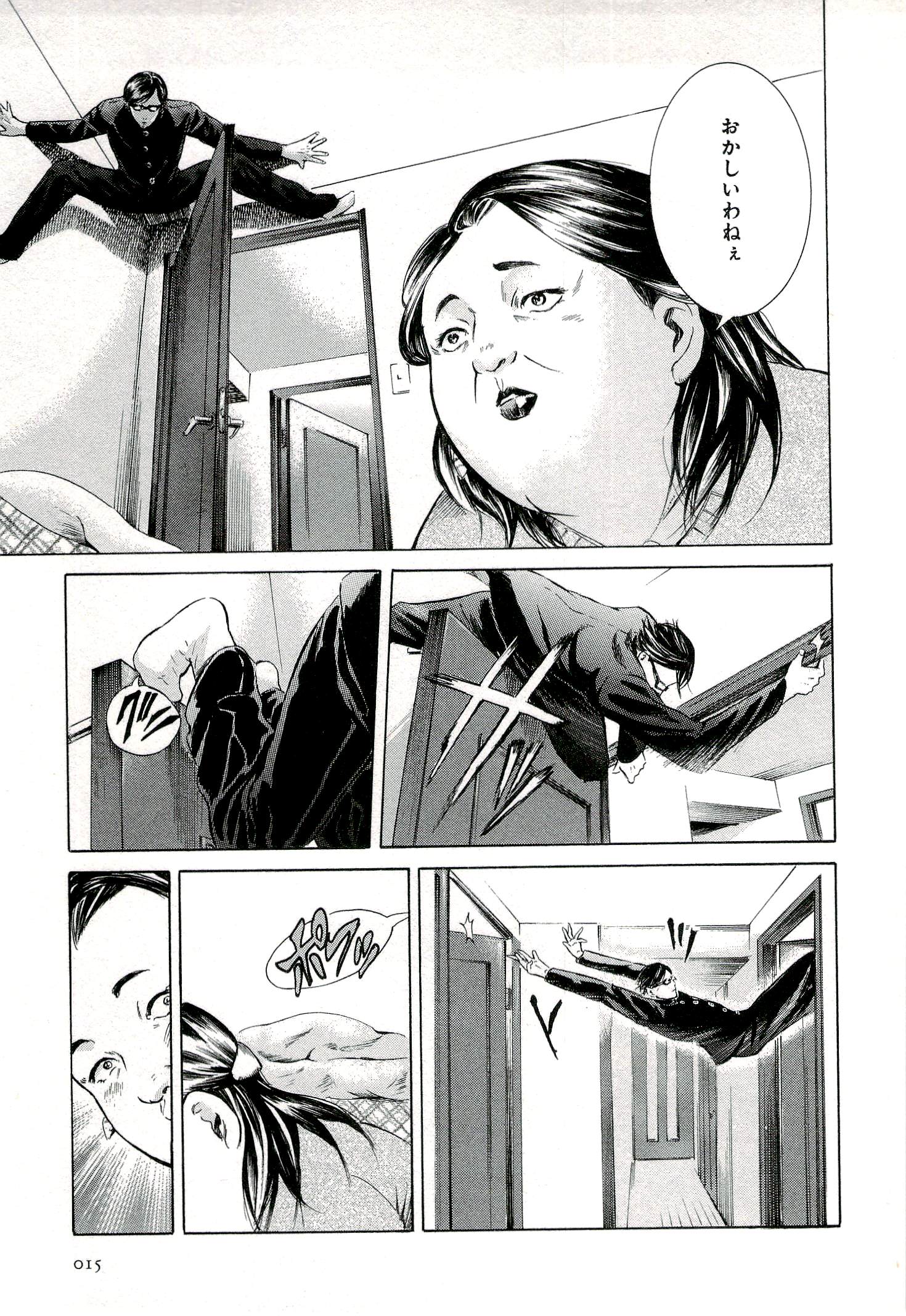 P13