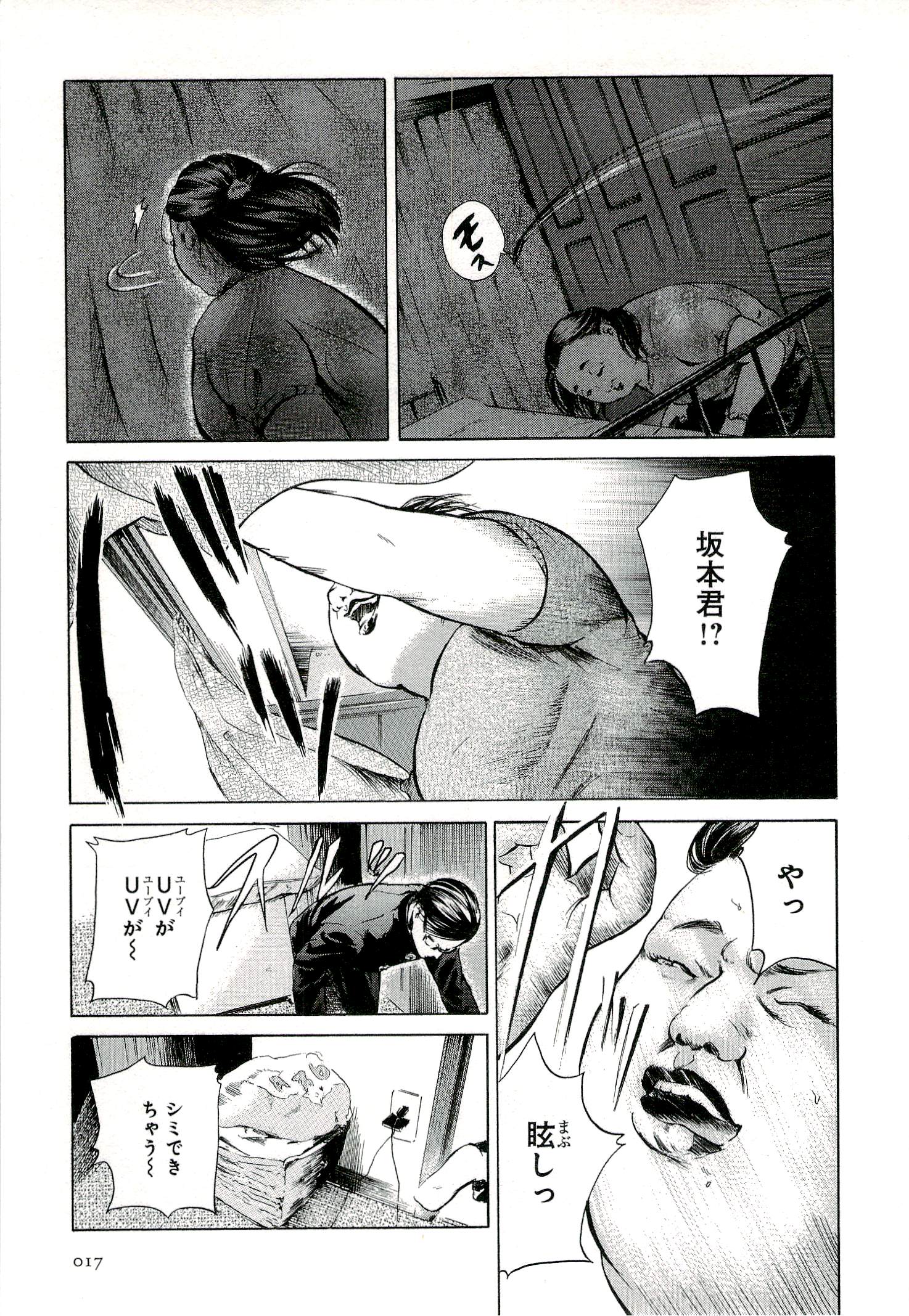 P15