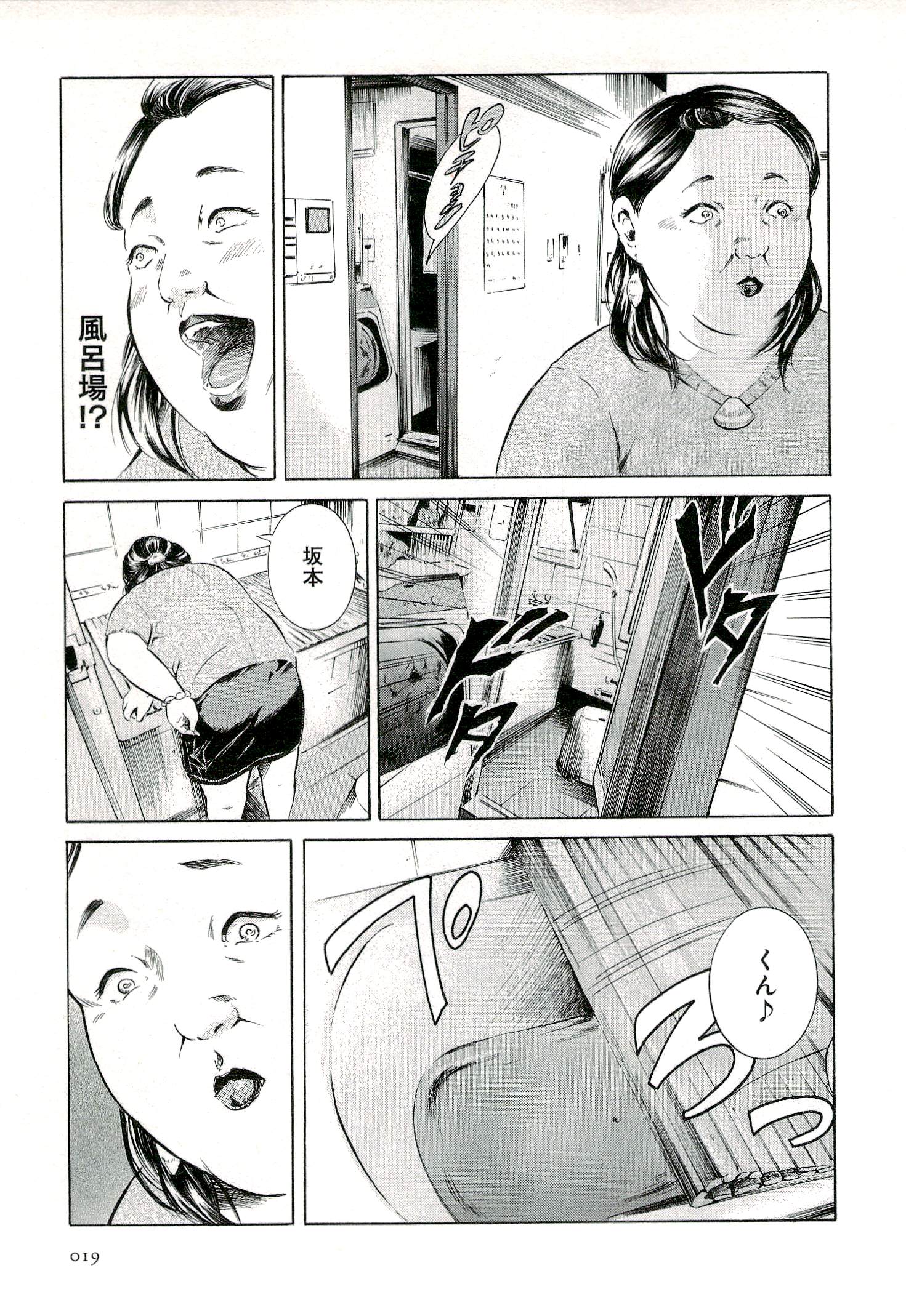 P17