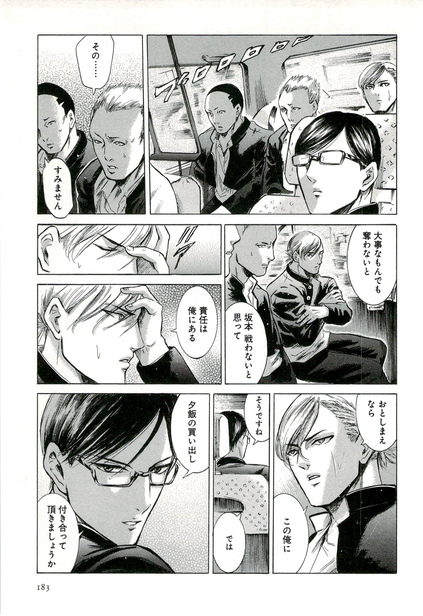 P27