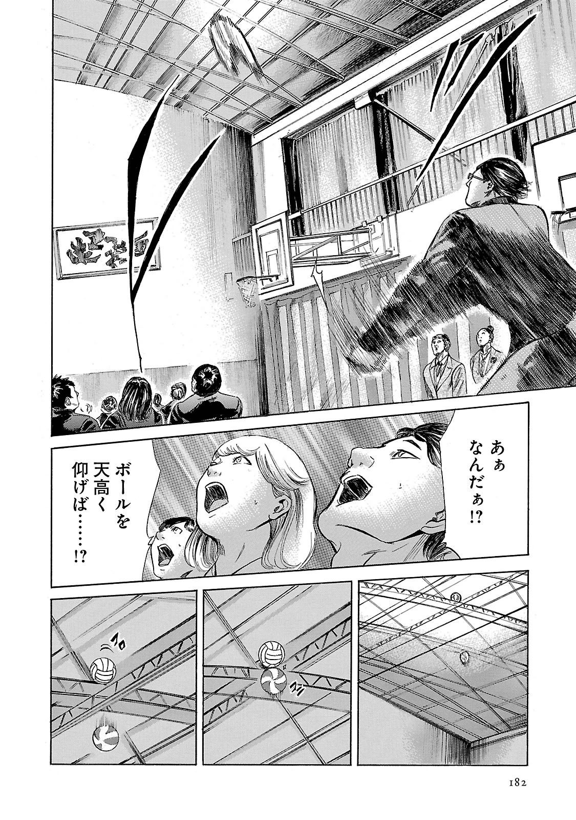 P32
