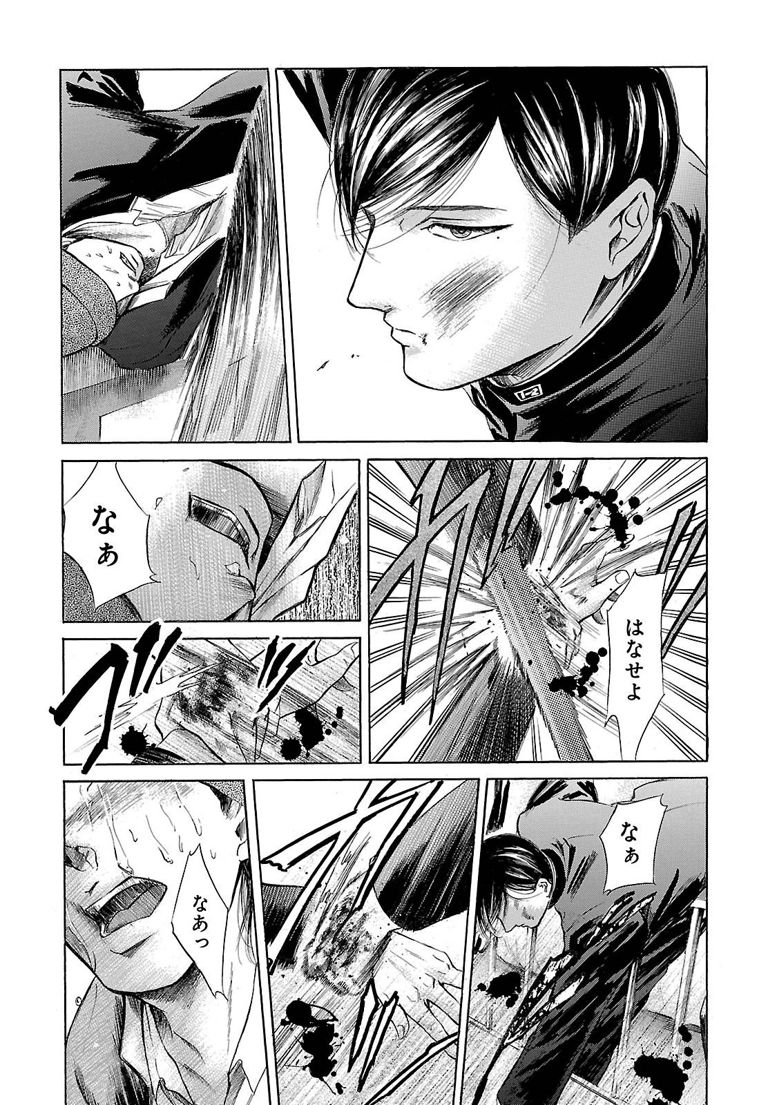 P59