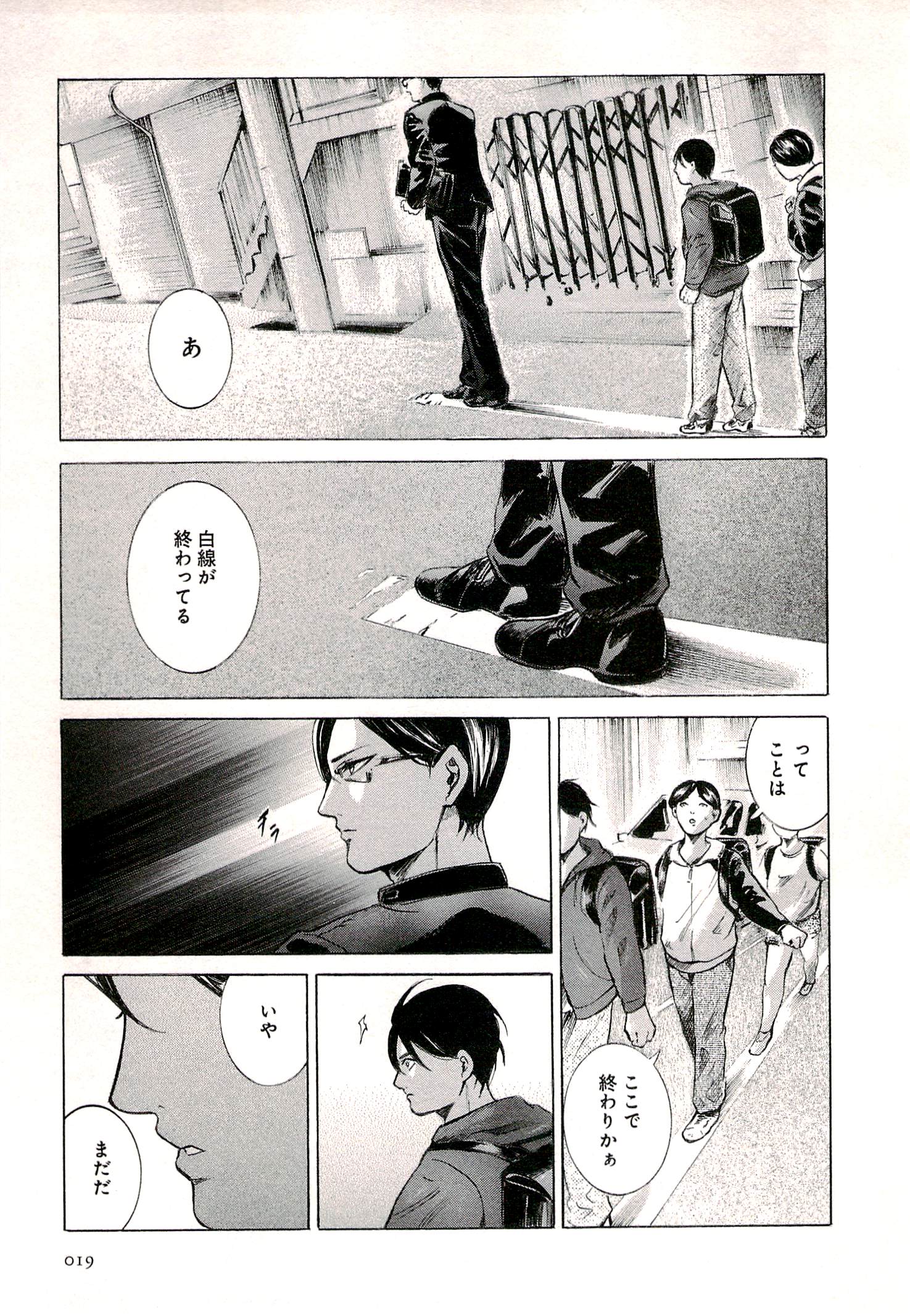 P17