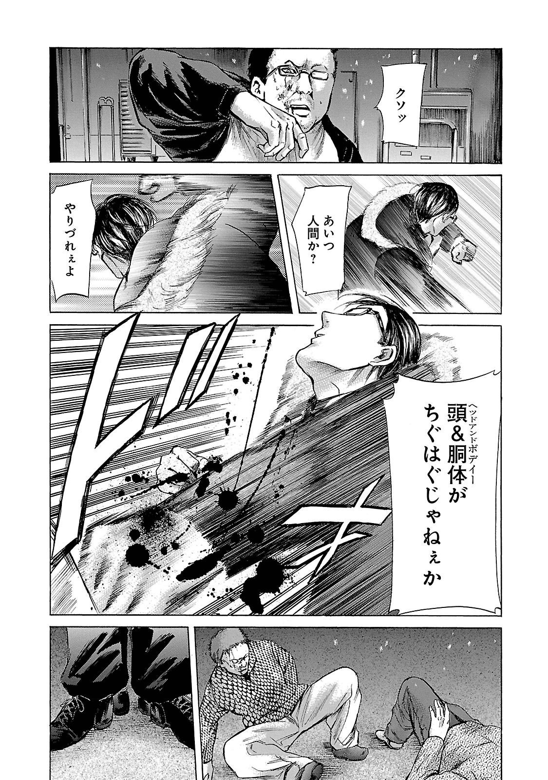 P28