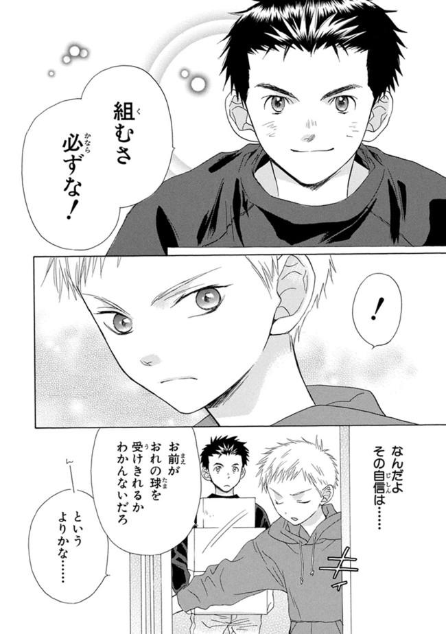 P46