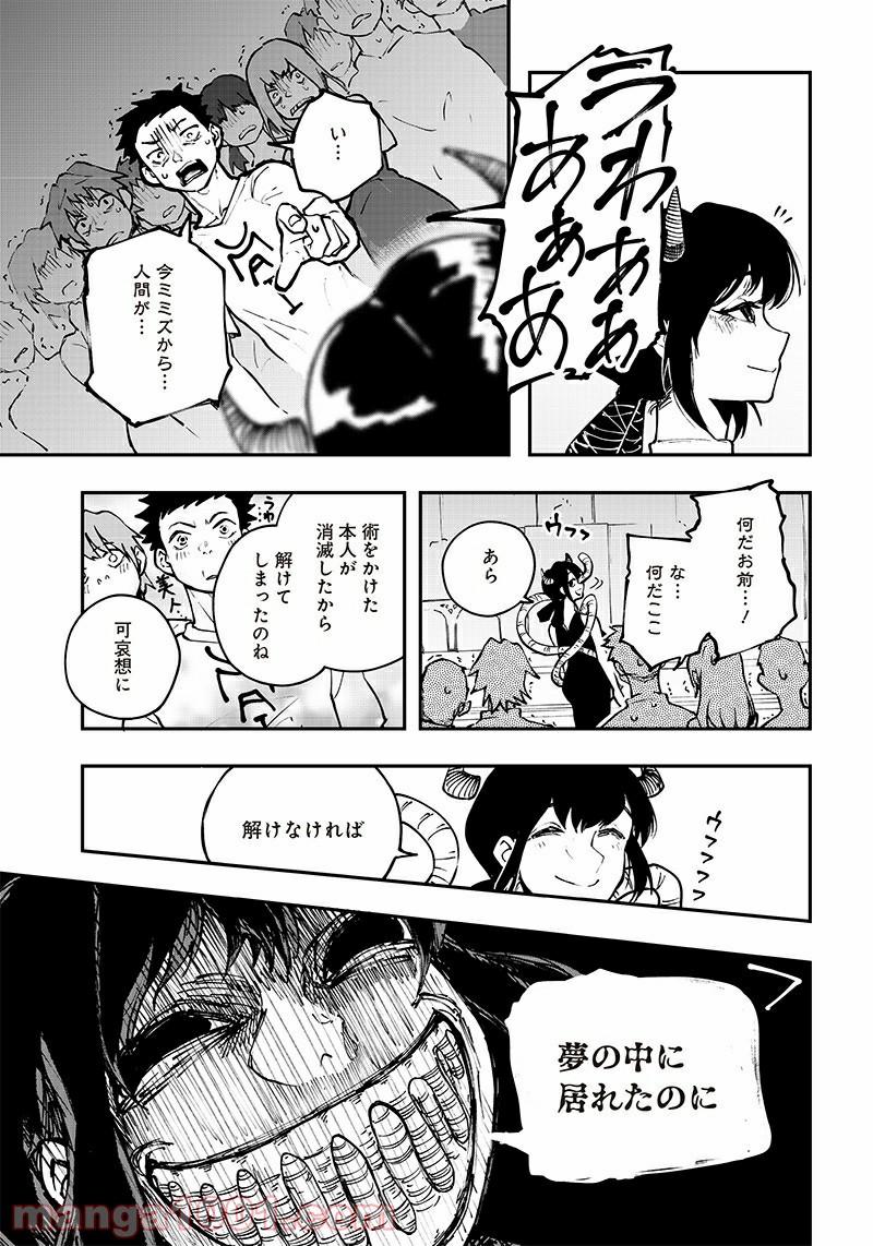P4