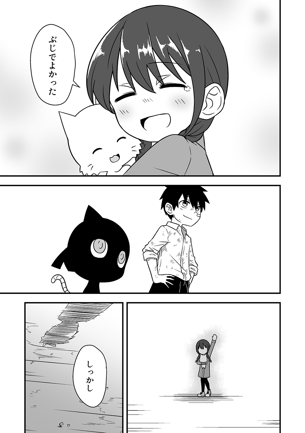 P35