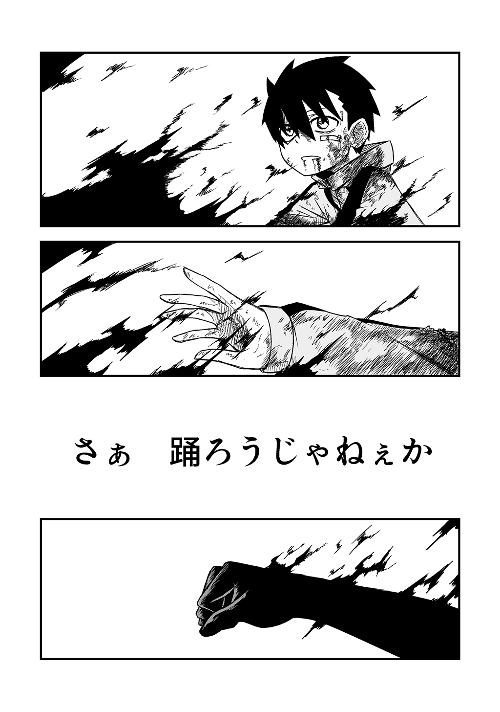 P28