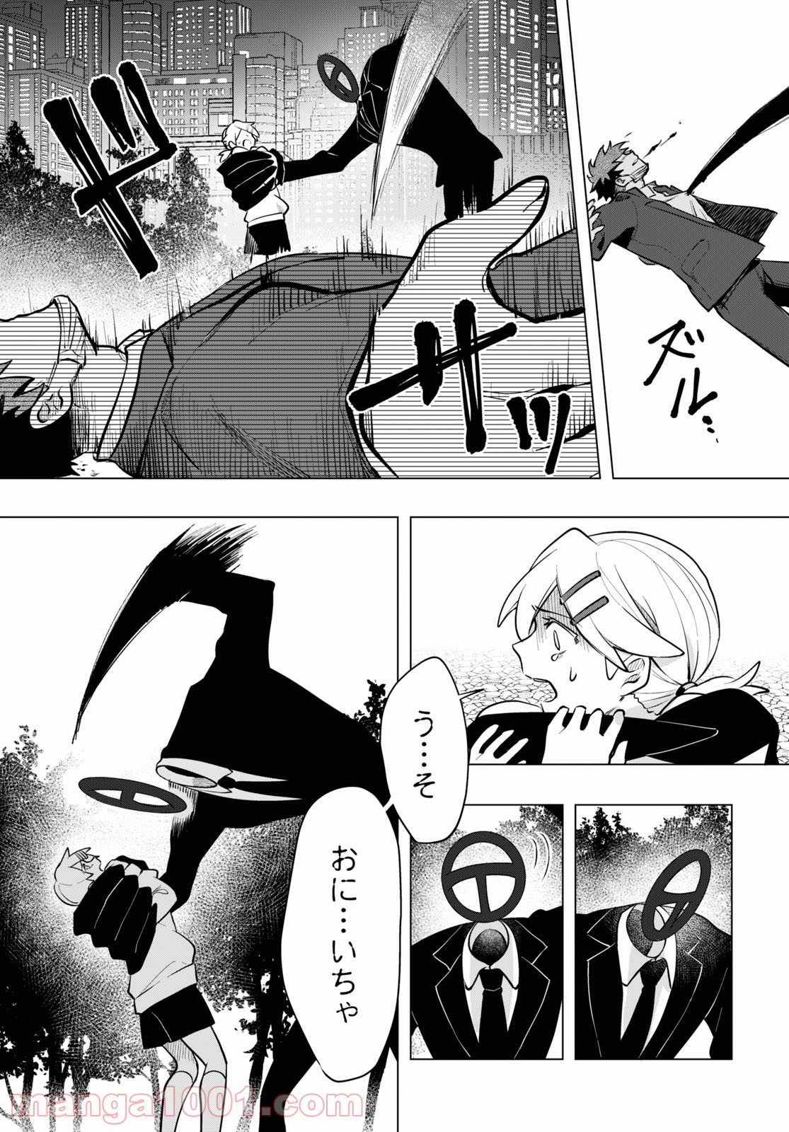 P29
