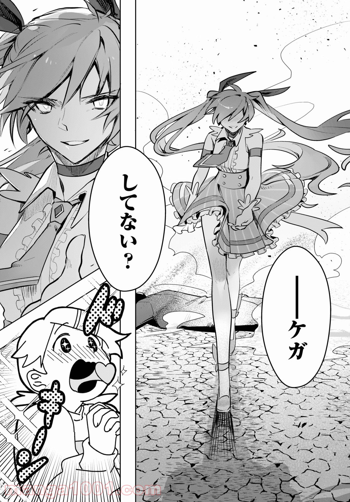 P40