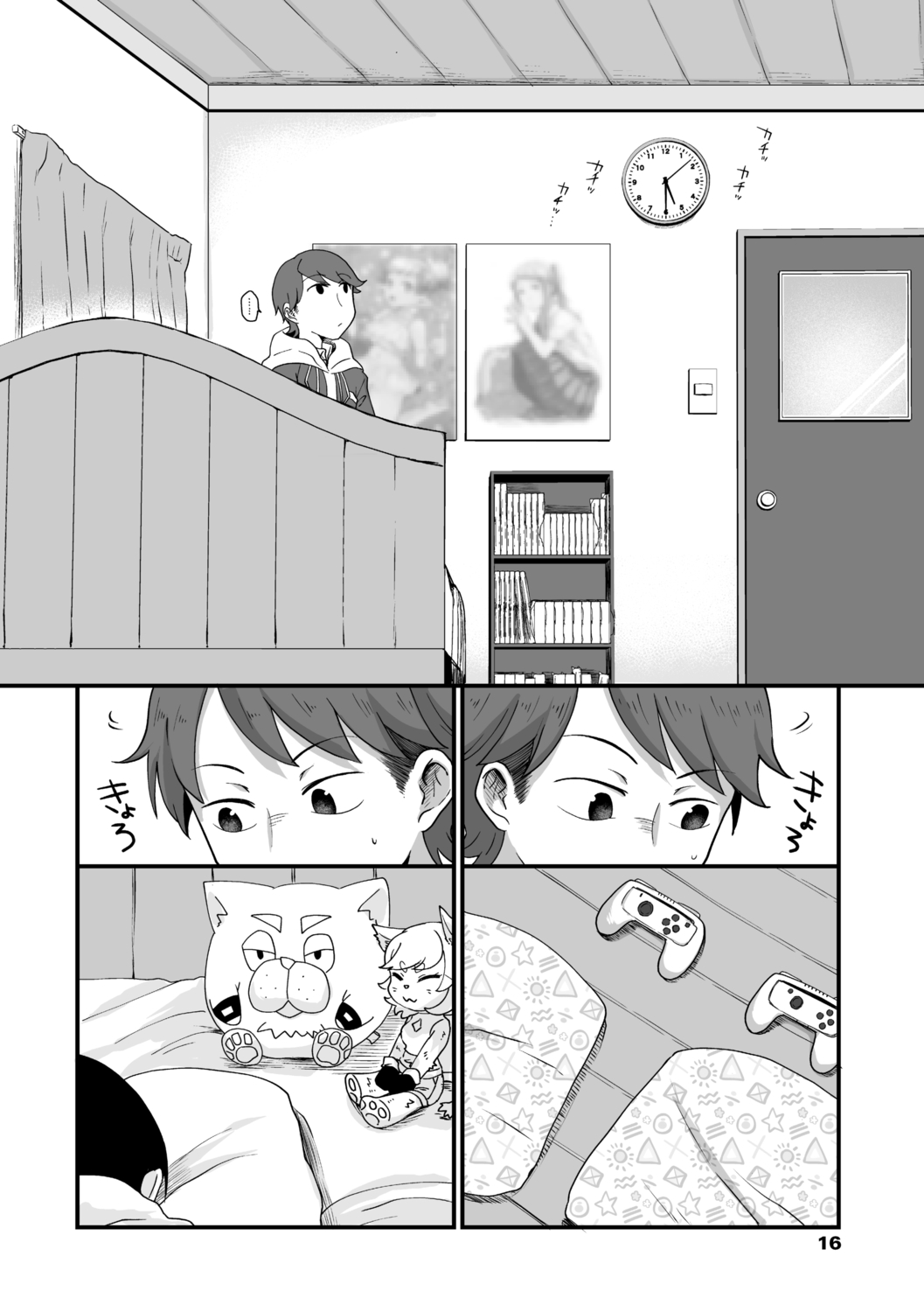 P16