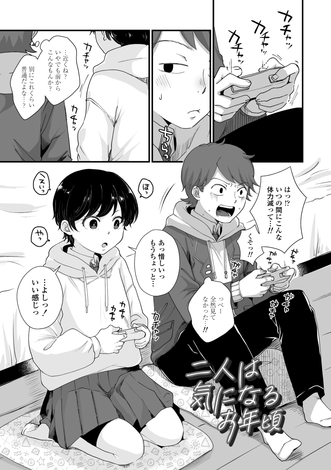 P3