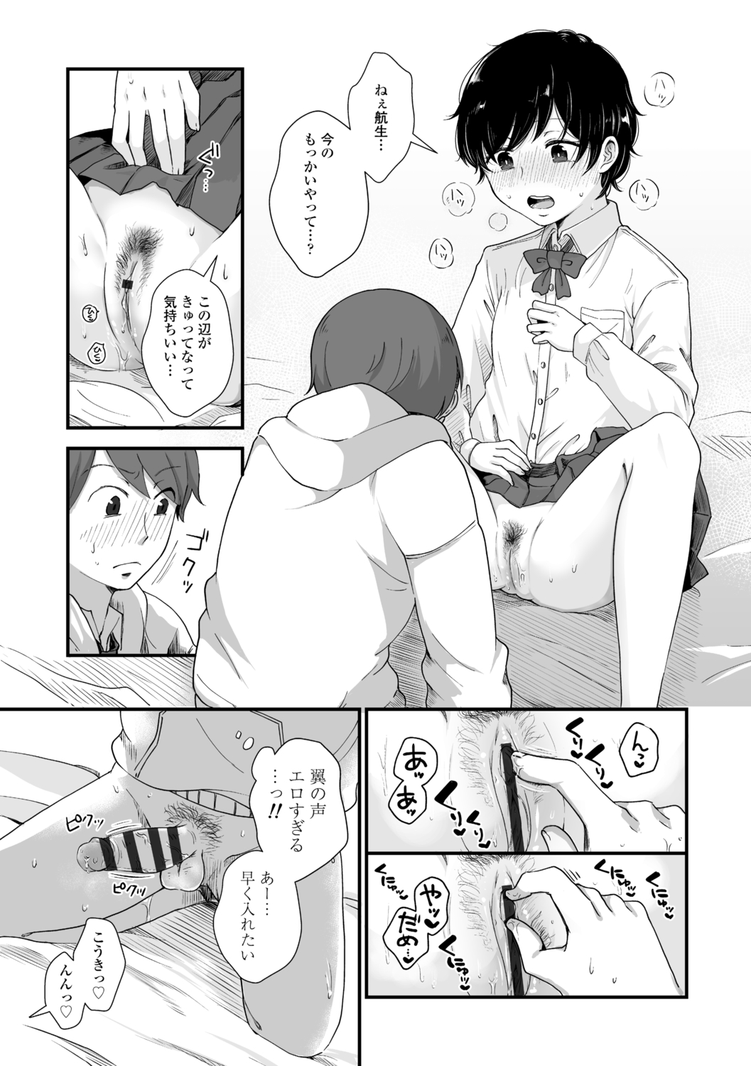 P37