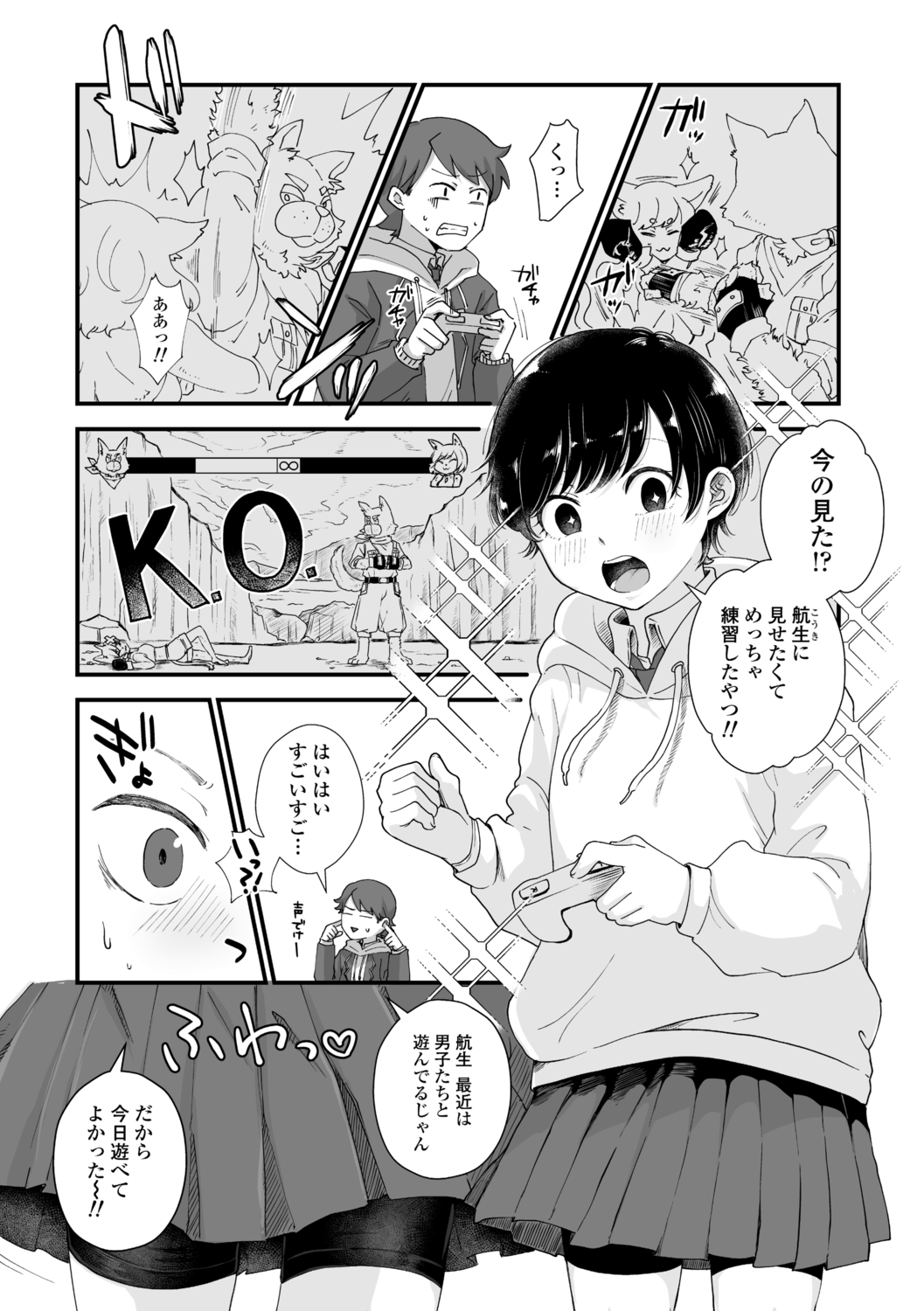 P4